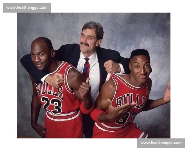 公牛王朝：乔丹与皮蓬的传奇兄弟情