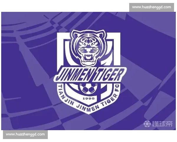 中体卡业与天津津门虎达成独家球星卡合作，开启足球文化新征程